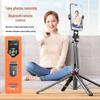 Multifunctional Bluetooth Selfie Stick: Four-Leg Stand with Remote, Wide-Angle Rotating Ball Head