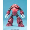 BANDAI SPIRITS MG Mobile Suit Gundam MSM-07S Char's Z'Gok 1/100 Scale Multicolor Model Kit