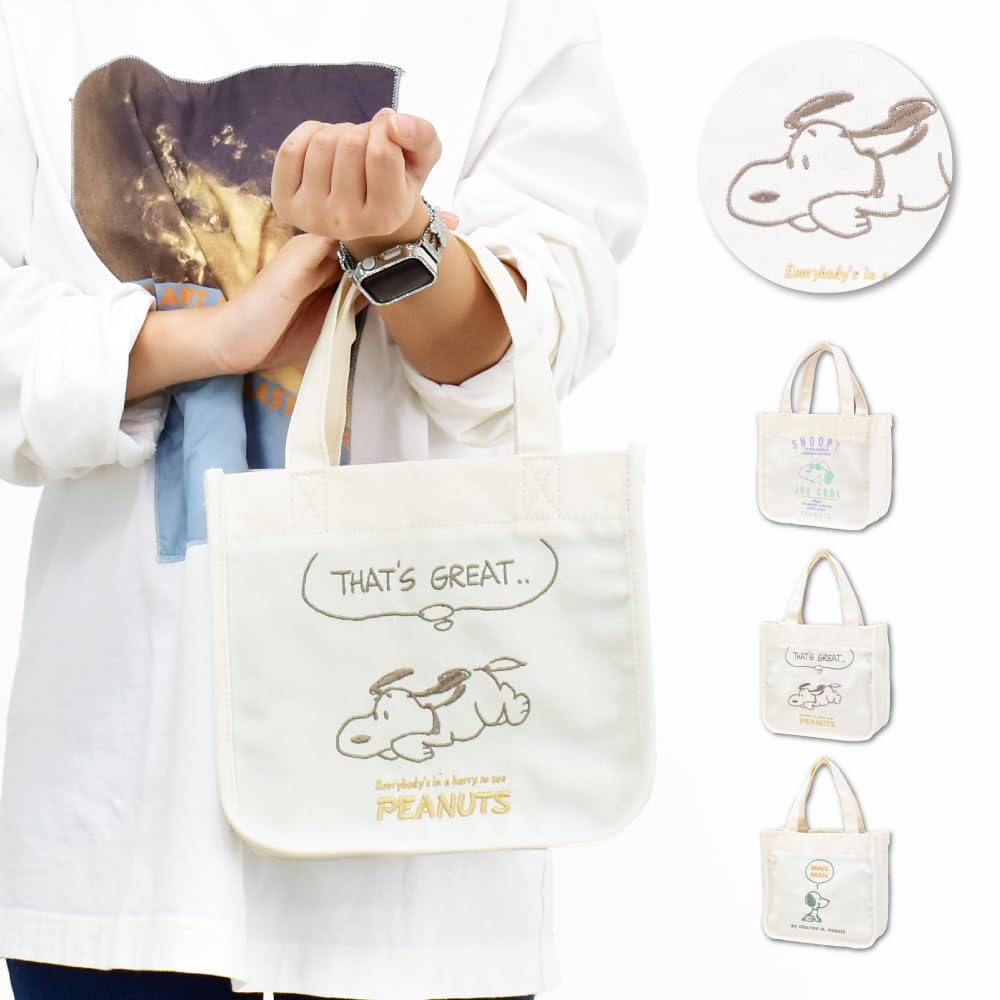 Bestickte Mini-Tragetasche SNOOPY GREAT SPIK-368