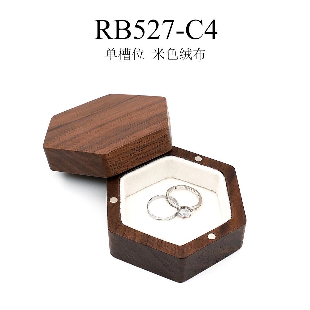Desktop-style Solid Wood Jewelry Box Black Walnut Ring Necklace Earrings Storage Box Wrapped Solid Wood Portable Jewelry Box