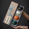 Wanli Mountain and River Gift Box, Qingshan Flying Bird Ceramic Master Cup, Single Cup Tea Tasting Tea Cup Gift Box, Business Souvenir