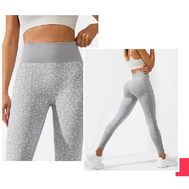 Yoga Leopard Print Pants, High Waisted Tight Fitting Nude Fitness Pants, Jogging Training Sports, High Waisted Pants For Women