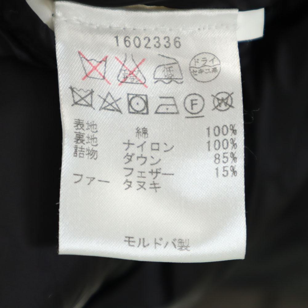 Woolrich Vyrobeno v Moldavsku Arctic Parker S khaki ARCTIC PARKA Mývalí kožešina Pánské Použité