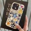 Stylish And Colorful Star-Pattern Phone Case For iPhone 17 Pro Max 16 Plus 15 Pro 14 13 12 11 XR 17Air Lychee Textur Soft Cover