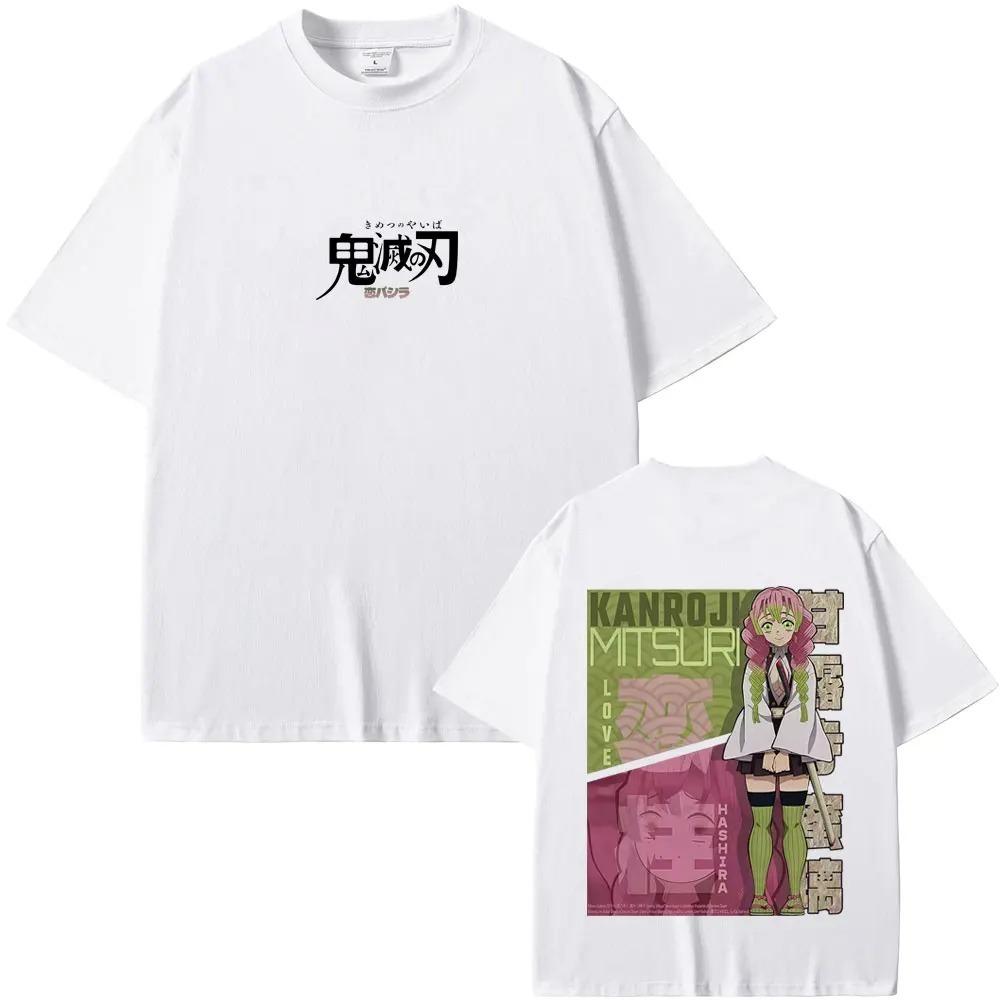 Demon Slayer Mitsuri Kanroji (Ich liebe Hashira) Vintage gewaschenes doppelseitiges Grafik-T-Shirt, übergroßes Anime Streetwear-T-Shirt, Unisex Freizeit-Oberteil