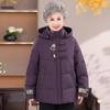 Mom's Winter Fashion: Chinese-Style Cotton Padded Jacket for Middle-Aged & Elderly with Wide-Leg Design and Extra Warmth.