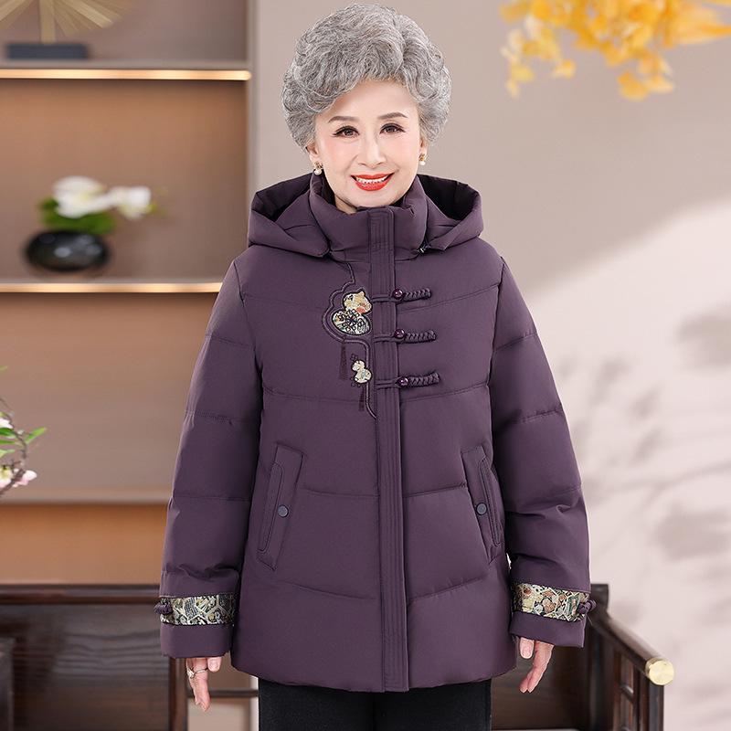 Mom's Winter Fashion: Chinese-Style Cotton Padded Jacket for Middle-Aged & Elderly with Wide-Leg Design and Extra Warmth.