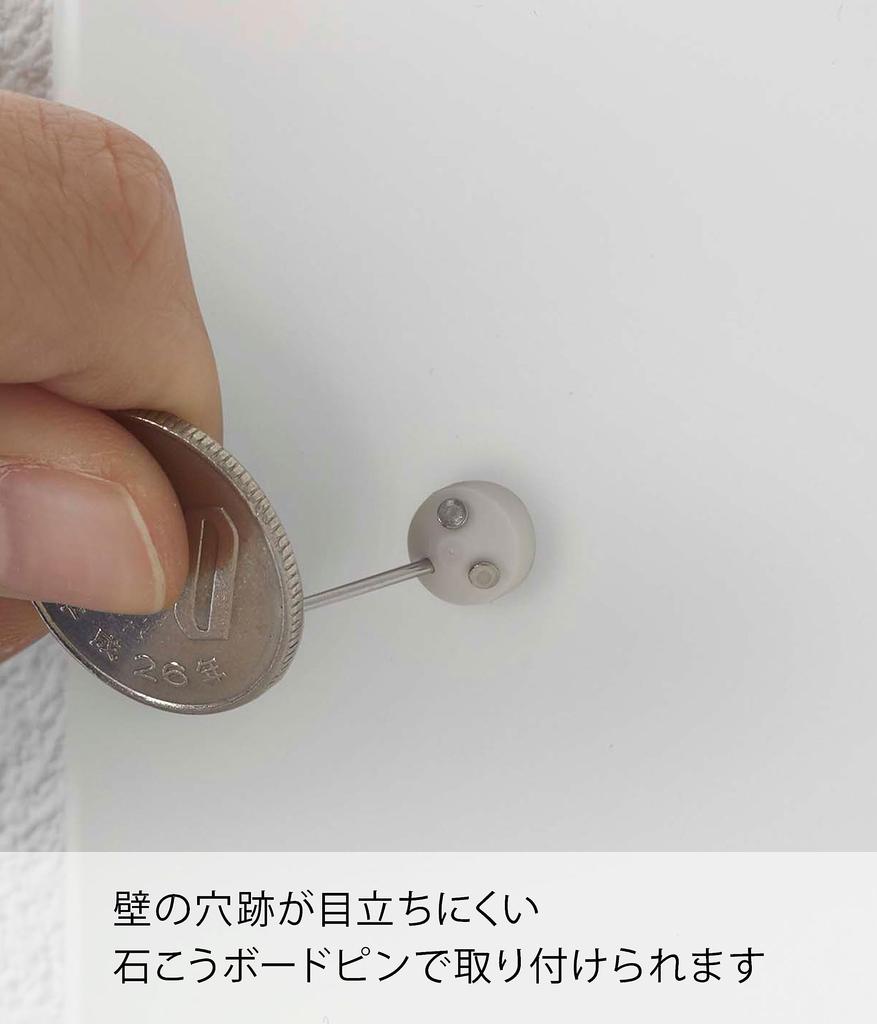 Yamazaki Jitsugyo [Gypsum Board Tweezers and Wood Screws Included] Wall Dryer Holder for Gypsum Board Walls, White Approx. W16 X D9.3 X H11.8cm Tower