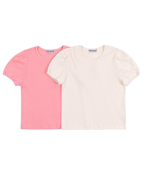 WHEN YOU MOVE Puff Eyelet Short Sleeve Tee (2 Colors)