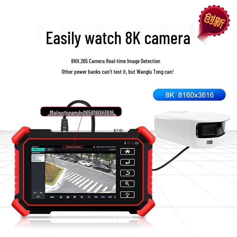 Tester de Rețea Multi-funcțional pentru Supraveghere Video 8K de 4 inch