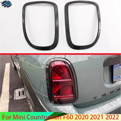 For Mini Countryman F60  -2025 Car Accessories Carbon Fiber Style Trim Tail Light Rear Back Frame Lamp Cover Molding