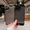Heat Dissipation Without Border, Suitable for Iphone16 Mobile Phone Case, Ultra-thin Apple 14ProMax Mesh, Breathable and Anti-drop Shell.
