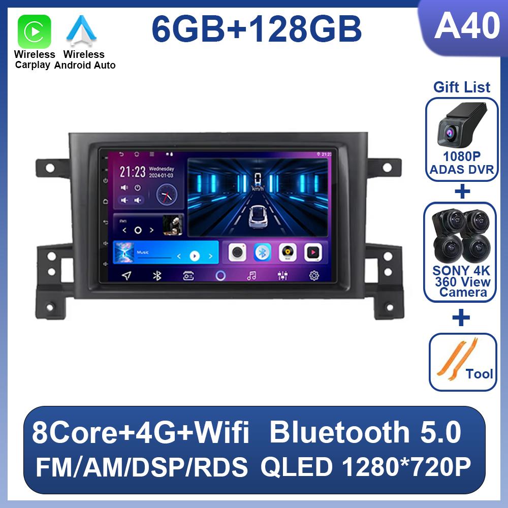 Car Radio Android 14 For Suzuki Grand Vitara 3 2005-2010 2011-2015 Car Radio Multimedia Player GPS Carplay Androidauto WIFI 2din