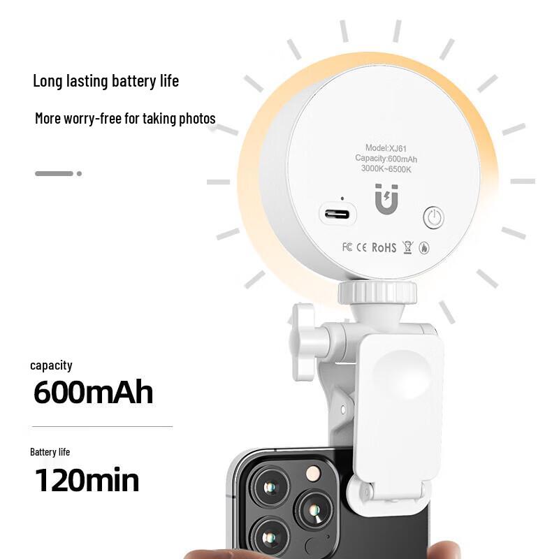 Portable Multicolor Photography Fill Light