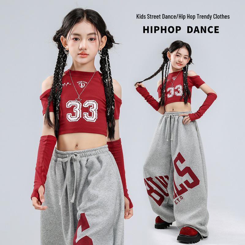 Girls' Korean Style Jazz Dance Outfit: Crop Top Vest & Loose Pants Set
