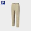 Men's Woven Sports Pants