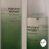 HARUHARU WONDER Black Bamboo Mist 150ml
