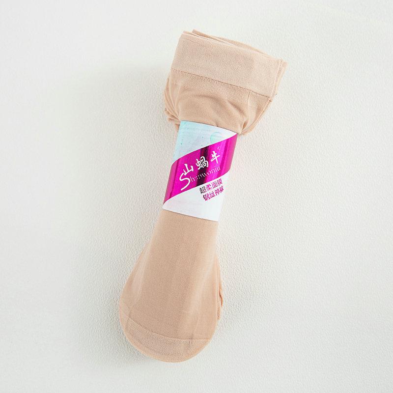 Yifan Women's Non-Slip Cotton Bottom Short Stockings – Spring & Autumn Massage Socks