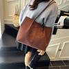 Suede bag women's large capacity autumn and winter retro shoulder mother and child bag commuter tote bag