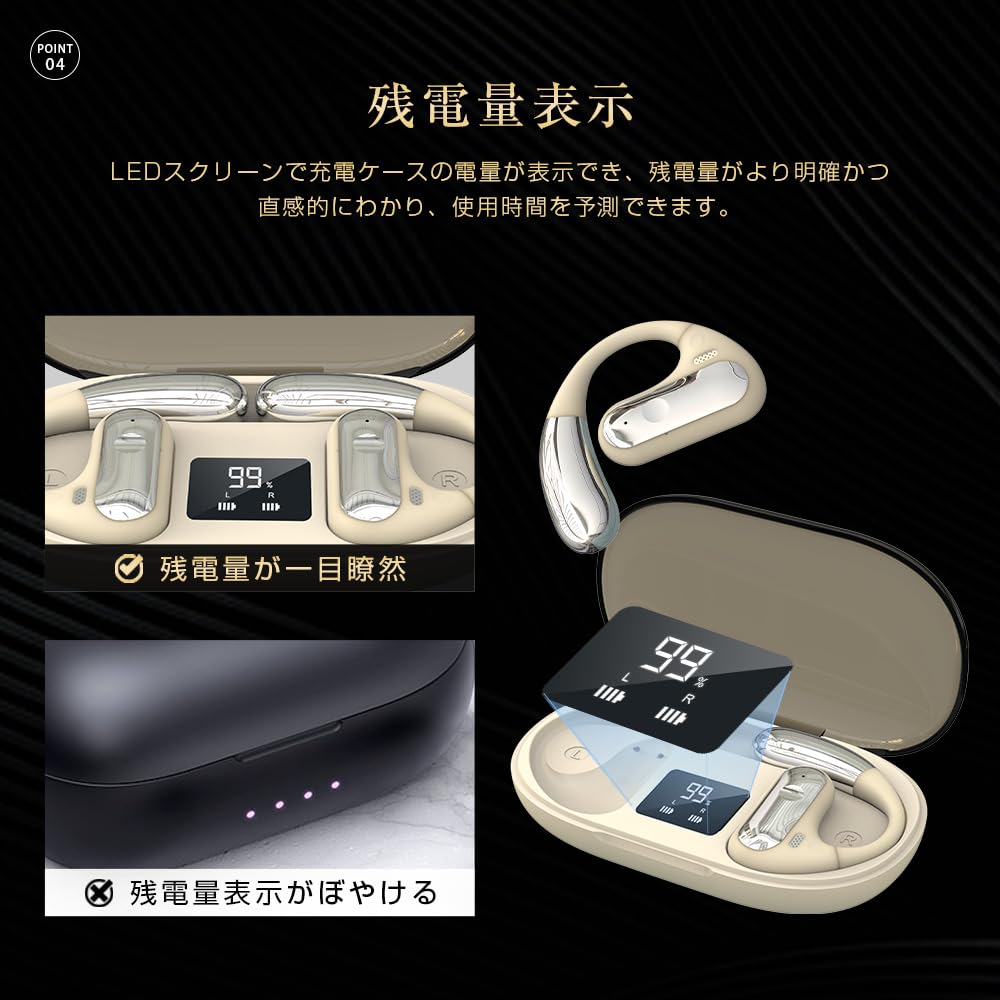 Bluetooth Wireless Air Separate Left and Right Single or Waterproof and Compatible with and for and Beige 5.3 Headset, Earphones, Conduction, Headset,