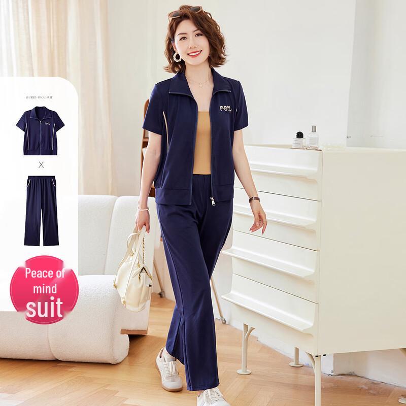 

Женский спортивный костюм с коротким рукавом Paster 2XL