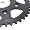 520 42T 45T Front Rear Sprocket For KT/M 125 200 390 Duk/e RC Adventure For Husqvarna 125 401 Svartpilen Vitpilen 2018-2024 15T