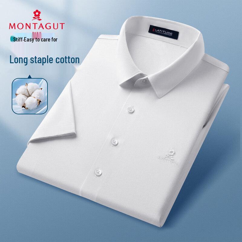 

MONTAGUT Men s Cotton Blend Business Shirt 42