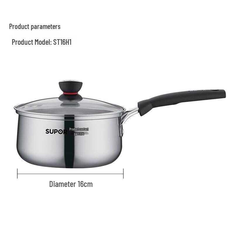 Supor 16cm  Little Red Circle  Stainless Steel Milk Pot