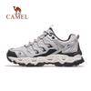 Outdoor Hiking Shoes, Non-Slip, Wear-Resistant, Lightweight Trekking Shoes, Breathable Sports Footwear