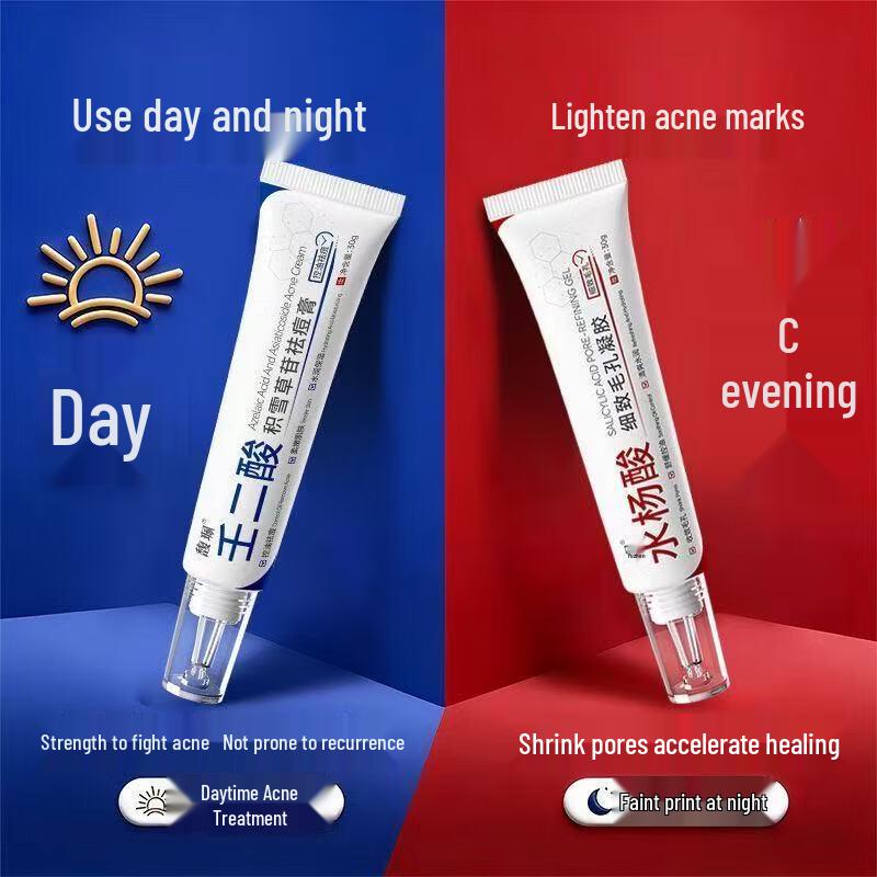 Fupai Salicylic & Azelaic Acid Acne Treatment Gel