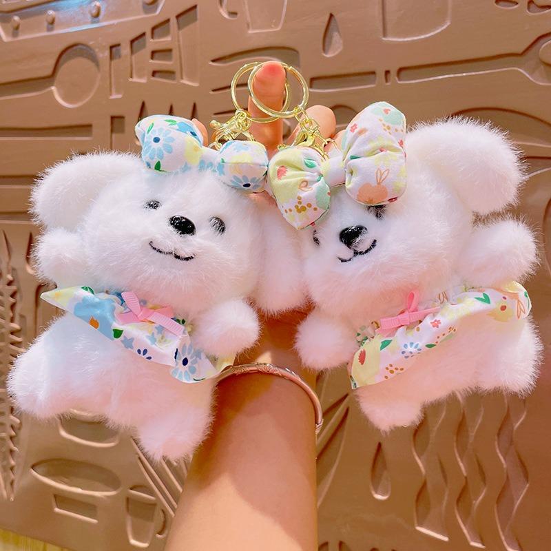 Cute Floral Dress, Puppy Pendant, Plush Toy, Doll, Bag, Hanging Decoration, Keychain, Doll, Stuffed Toy, Small Gift