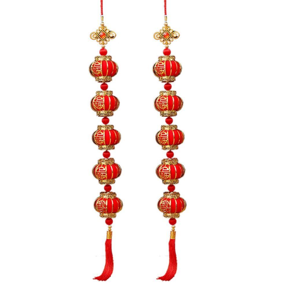 Red Ball New Year Red Lantern Hangings Handmade Spring Festival  Pendant  Supermarkets