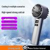 100-Speed Compact High-Power Handheld & Desktop Fan with Large Airflow - Portable Electric Cooling JK107