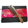 Tan Mujiang Green Sandalwood Massage Comb Gift Set
