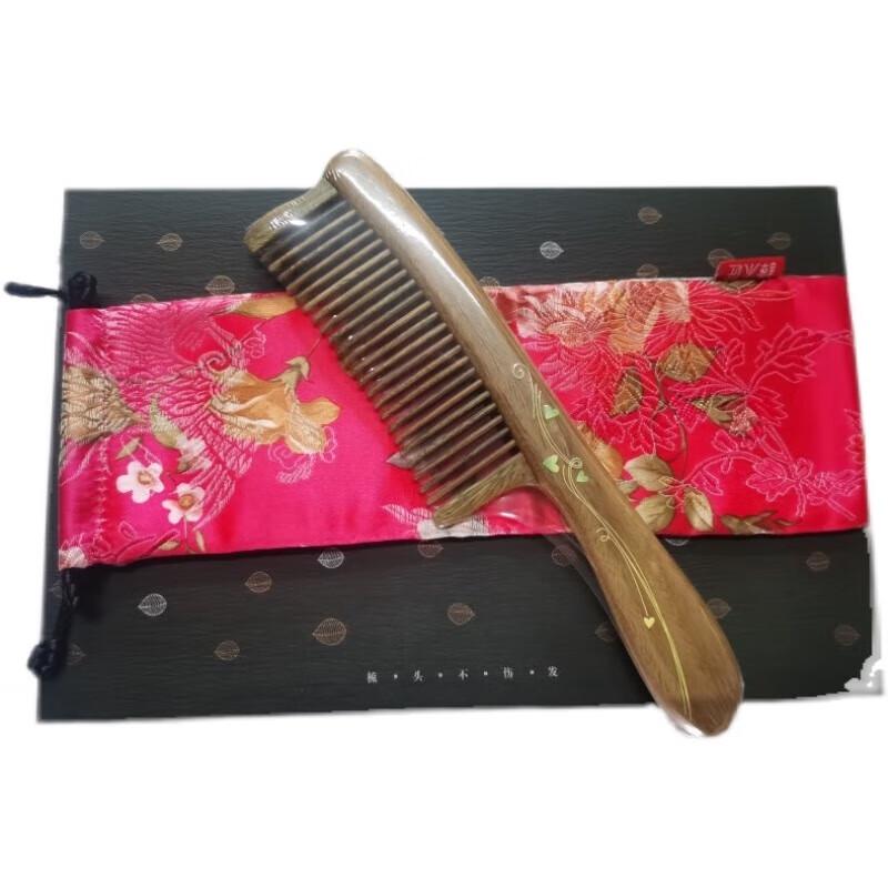 Tan Mujiang Green Sandalwood Massage Comb Gift Set