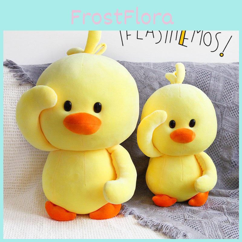 Little Cartoon Yellow Duck Doll Plush Toy Room Decor Kids Gifts Girls