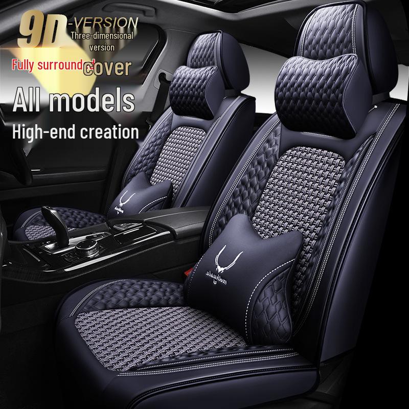 Car Seat Cushion Cover for Nissan: Sylphy, Qashqai, Bluebird, Sunny, Odin, X-Trail, Teana