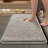 Long Plush Absorbent Bath Mat, Non-Slip Soft Bathroom Rug, Comfortable Floor Carpet for Bathtub, Shower, Home Decor and Daily Use