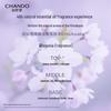 CHANDO Fluffy & Volumizing Shampoo 600g