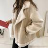 Fall Winter Women Jacket Thick Heat Retention Loose Turn-down Collar Long Sleeves Zippered Pockets Lambswool Windproof Colorblock Coat