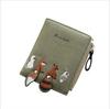 Mini Trendy Personalized Coin Purse Zipper Folding Card Bag Women's Short Student Wallet Korean Version Little Fresh Folding
