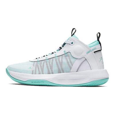 Air Jumpman 2020 PF Aurora Grün Herren Sneaker Weiß Schwarz BQ3448-103