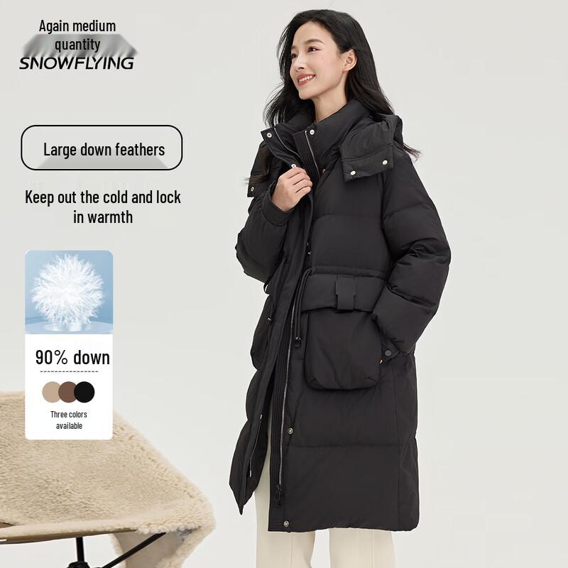 Xue Zhong Fei Women's Mid-Length Maillard Solid Color Down Jacket with Detachable Hood