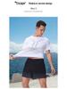 Men's Quick-Dry Antibacterial Sun-Protective Sports T-Shirt - Breathable Short Sleeve for Summer Fitness