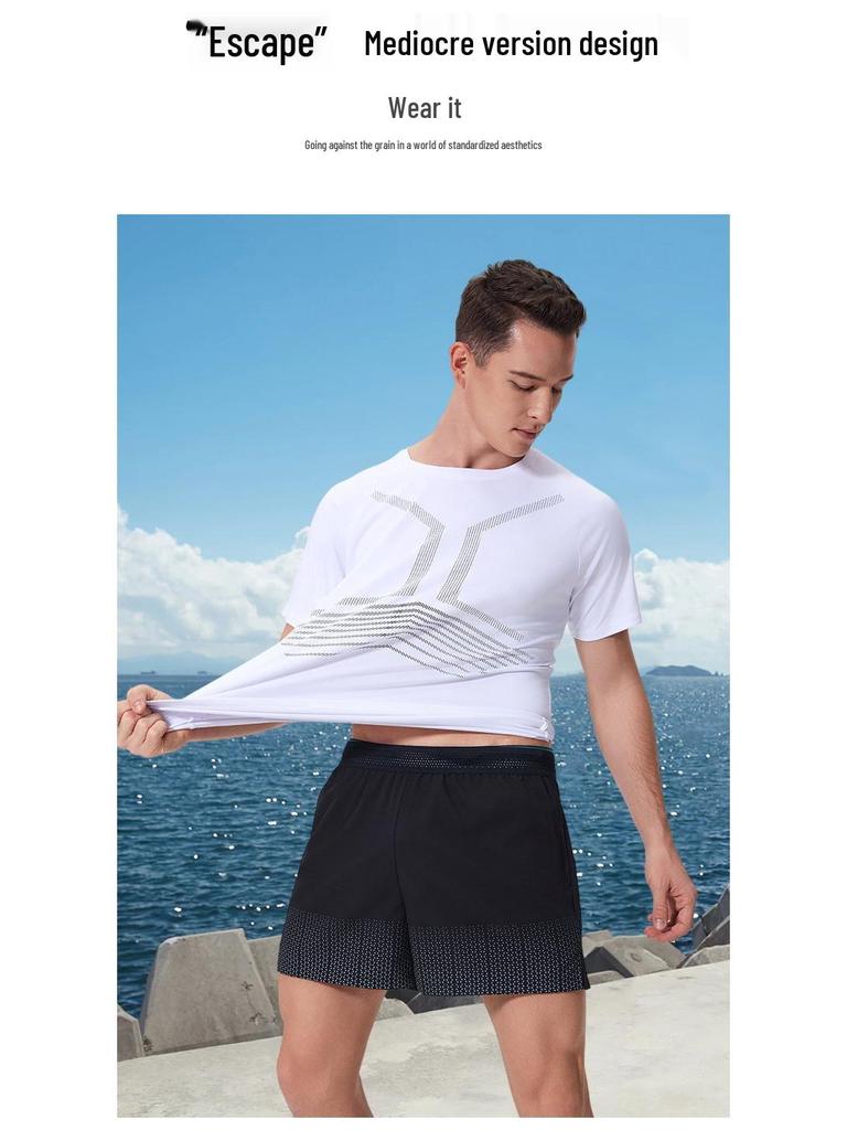 Men's Quick-Dry Antibacterial Sun-Protective Sports T-Shirt - Breathable Short Sleeve for Summer Fitness