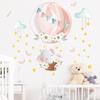 Cartoon Elephant Bunny Hot Air Balloon Wall Stickers, Removable Nursery Kids Room Entrance Wall Decor