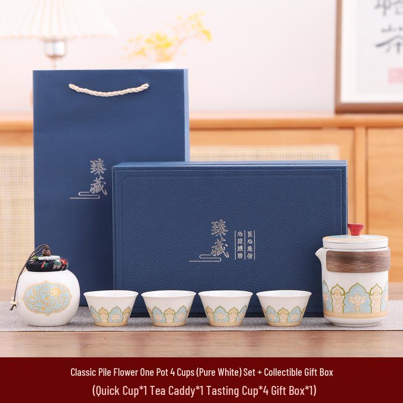 Portable Outdoor Gongfu Tea Set: Quick-Brew Travel Cup with Logo Print - Ideal for Camping and Business Souvenirs