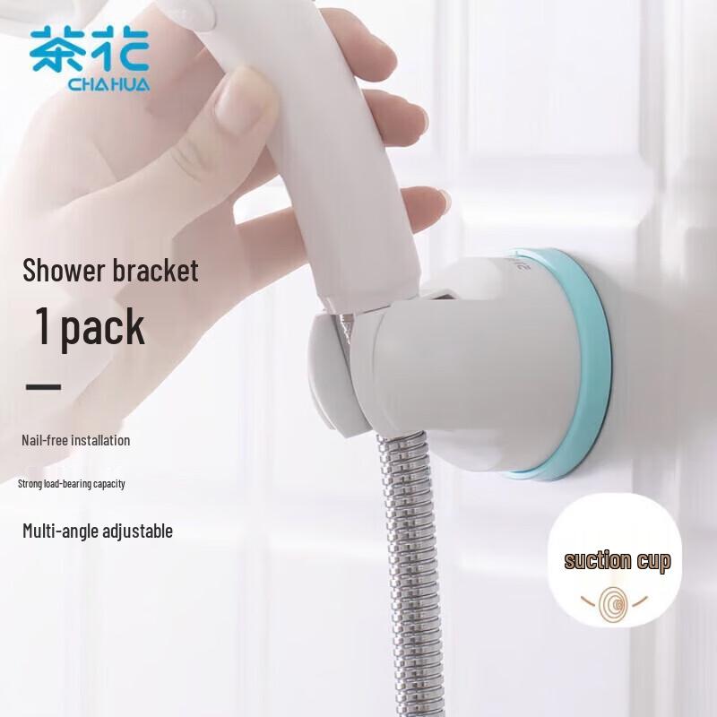 Chahua Kale No-Drill Suction Shower Head Holder
