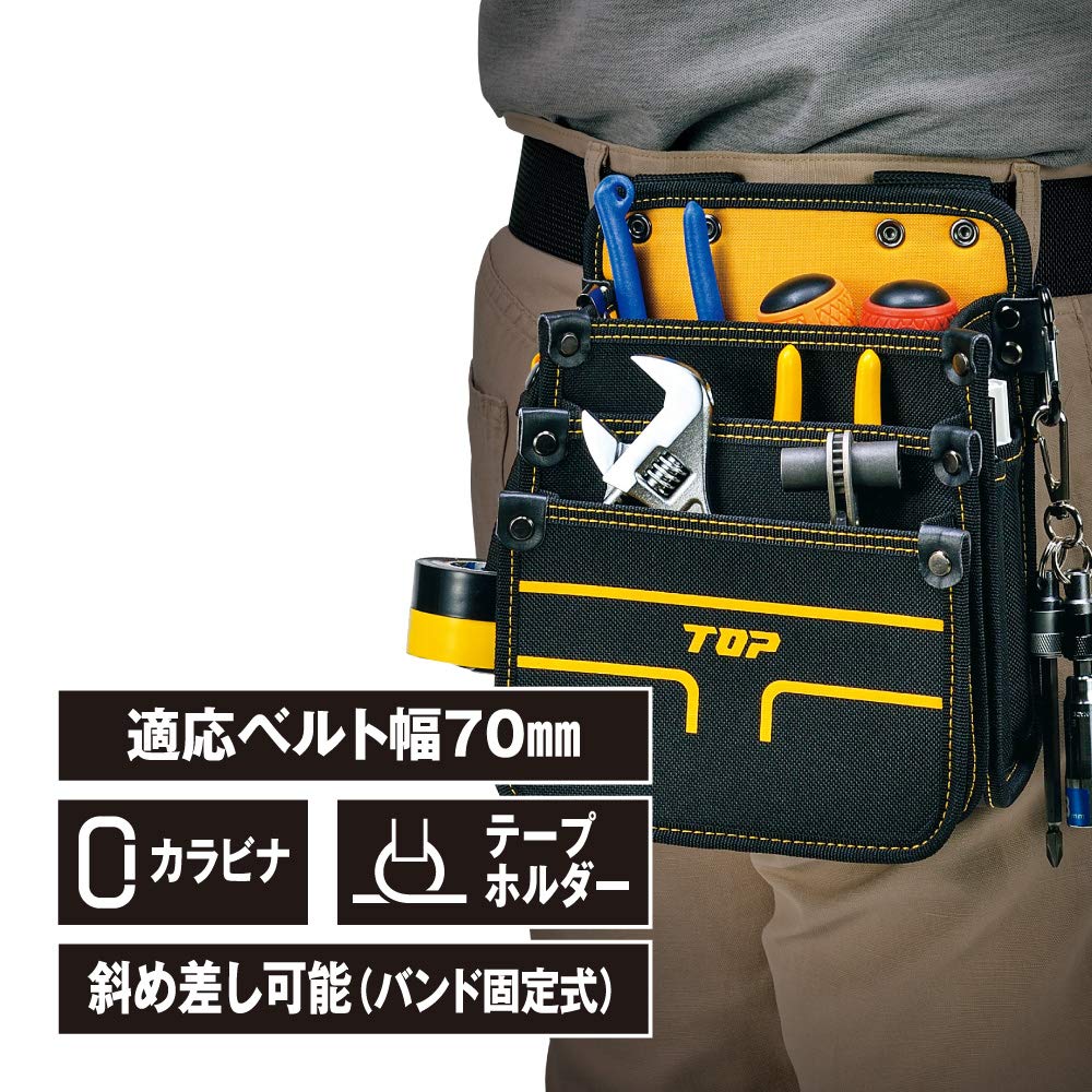 TOP Industrial (TOP) Electrician's Tool Pouch, 3-Tier Type, Medium, with Angled Insertion Function, Tape Holder, and Carabiner, Tool Case, Tool Holder