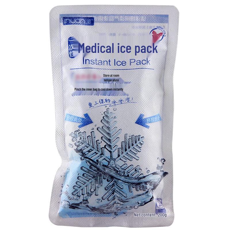 Pantene Summer Wash & Bath Mosquito Repellent 10-Piece Gift Set